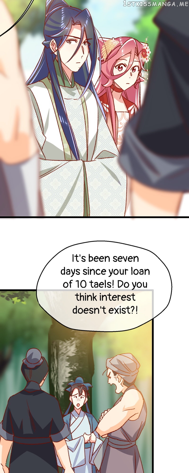 Beauty BIoggers in Another WorId Chapter 83 - page 19