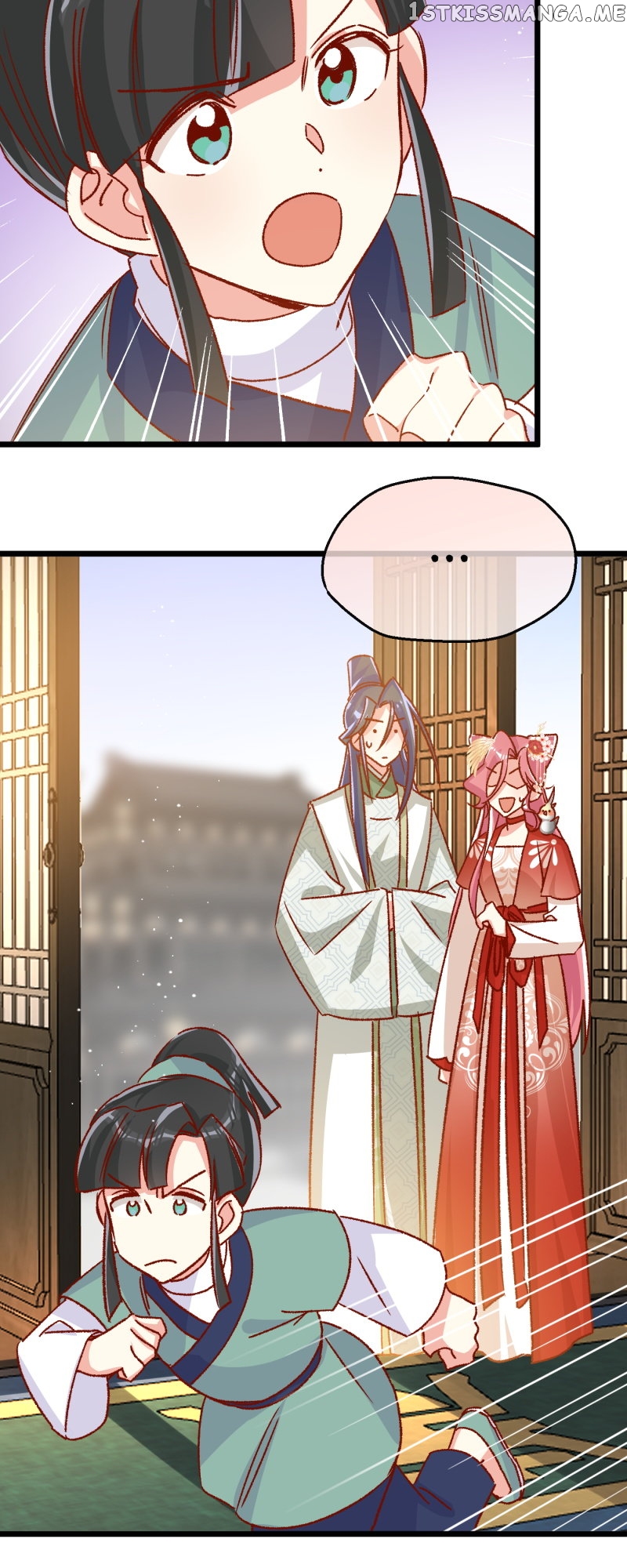 Beauty BIoggers in Another WorId Chapter 82 - page 24