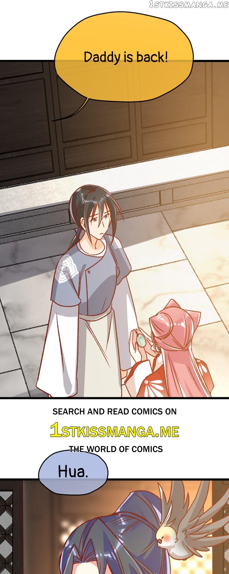 Beauty BIoggers in Another WorId Chapter 81 - page 18