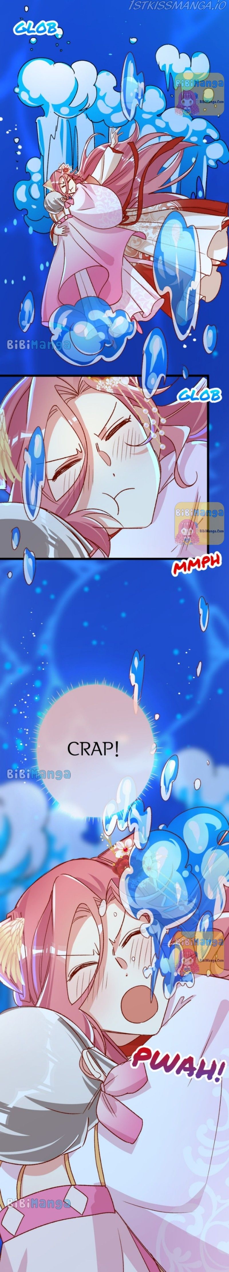 Beauty BIoggers in Another WorId chapter 58 - page 17
