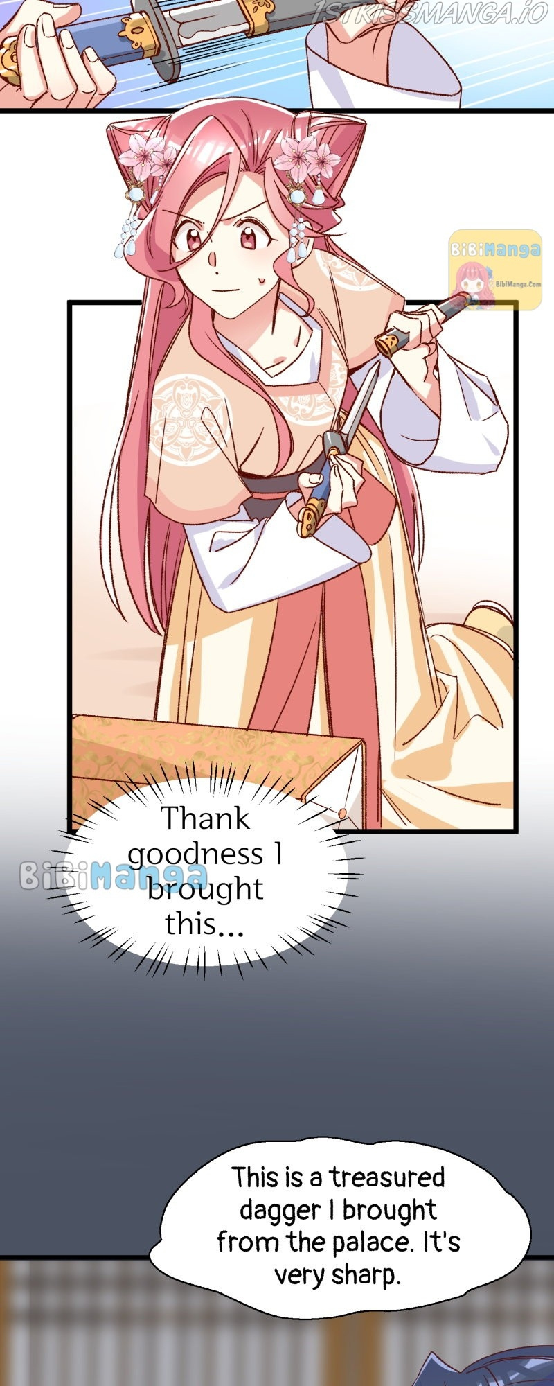 Beauty BIoggers in Another WorId chapter 20 - page 15