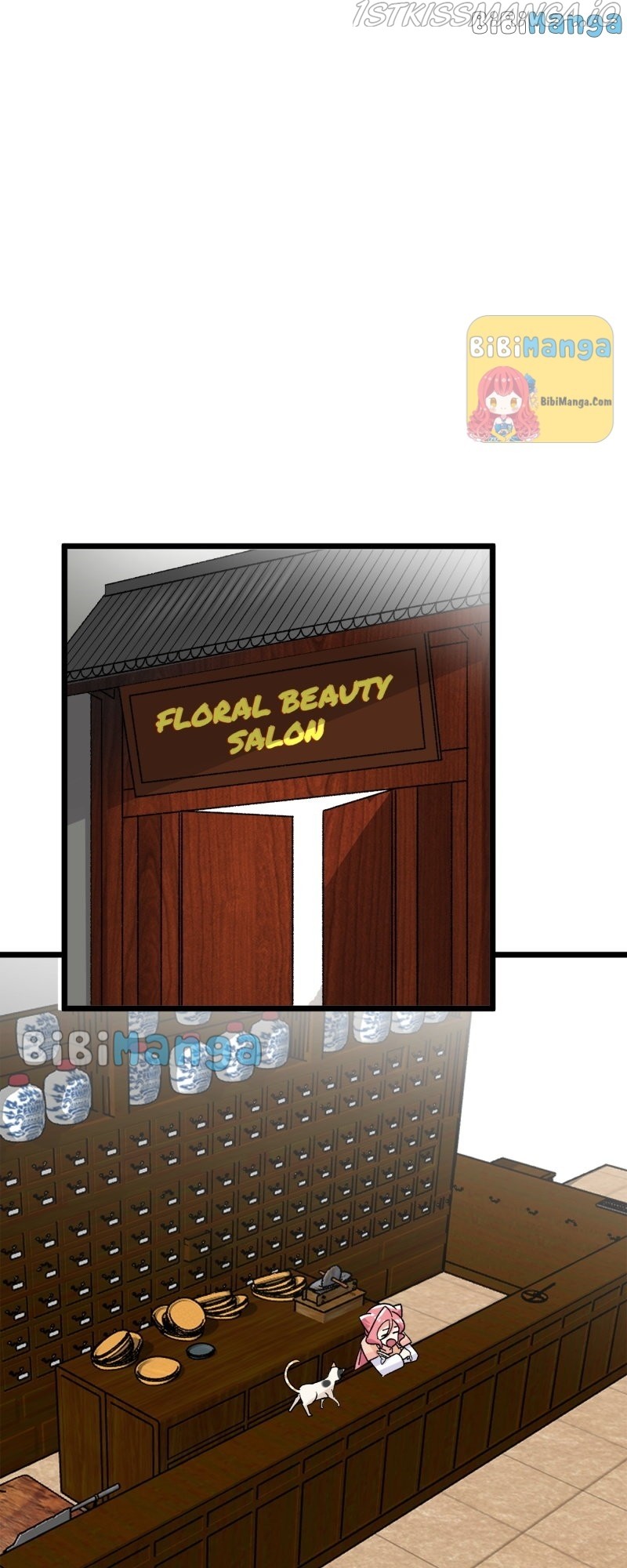 Beauty BIoggers in Another WorId chapter 16 - page 17