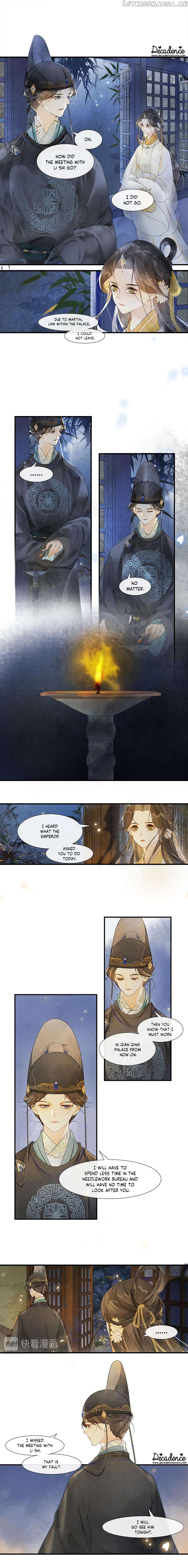 The Chronicles of Qing Xi Chapter 45 - page 6