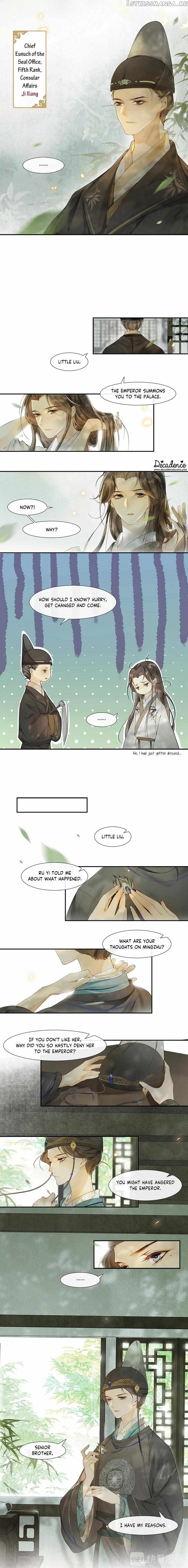 The Chronicles of Qing Xi Chapter 42 - page 2
