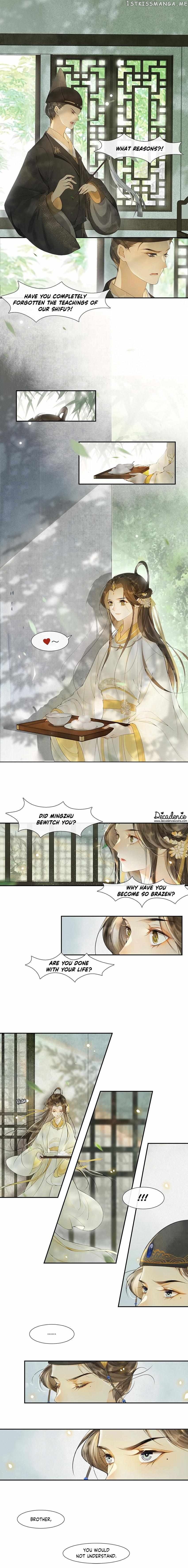 The Chronicles of Qing Xi Chapter 42 - page 3