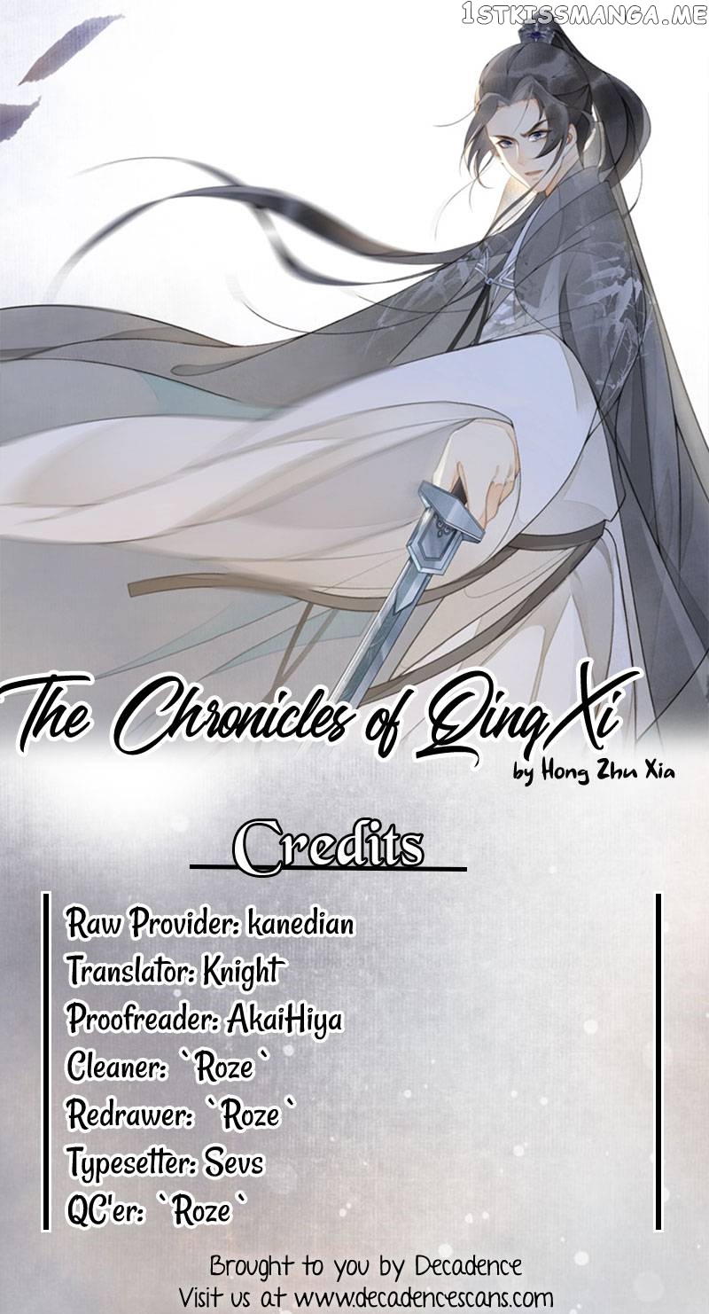 The Chronicles of Qing Xi Chapter 40 - page 6