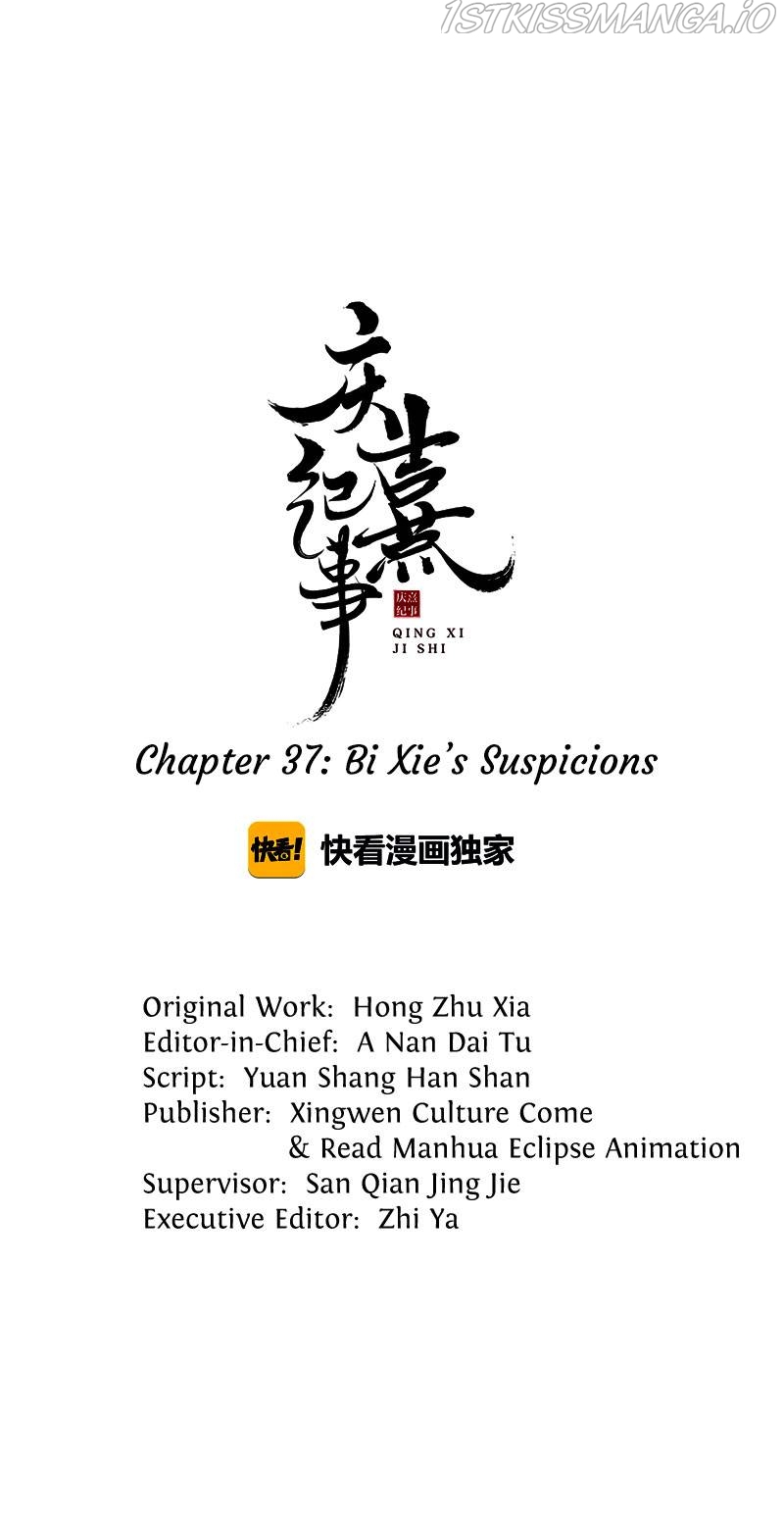 The Chronicles of Qing Xi Chapter 37 - page 1