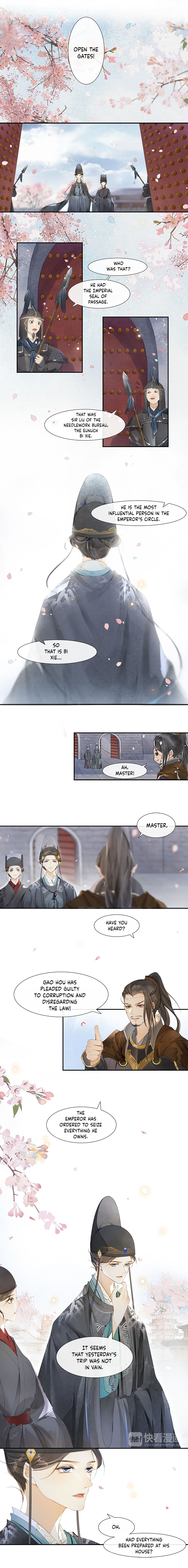 The Chronicles of Qing Xi chapter 31 - page 2