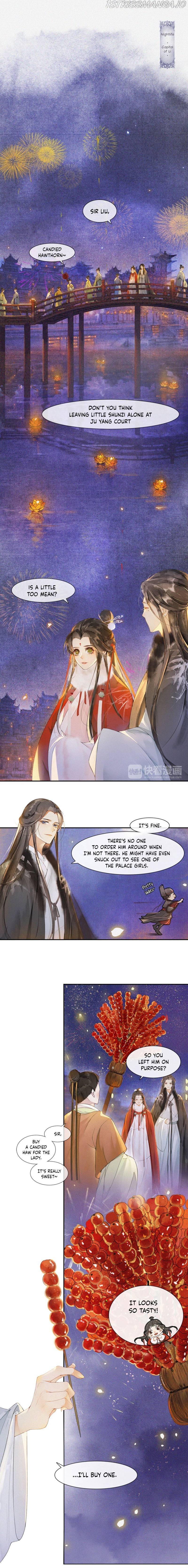 The Chronicles of Qing Xi chapter 26.2 - page 3