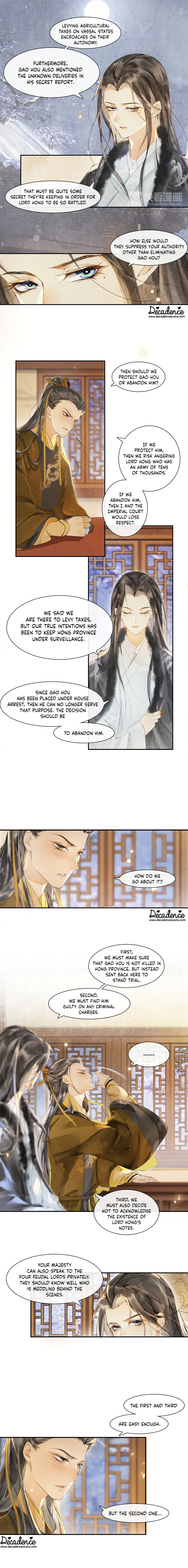 The Chronicles of Qing Xi chapter 26 - page 3