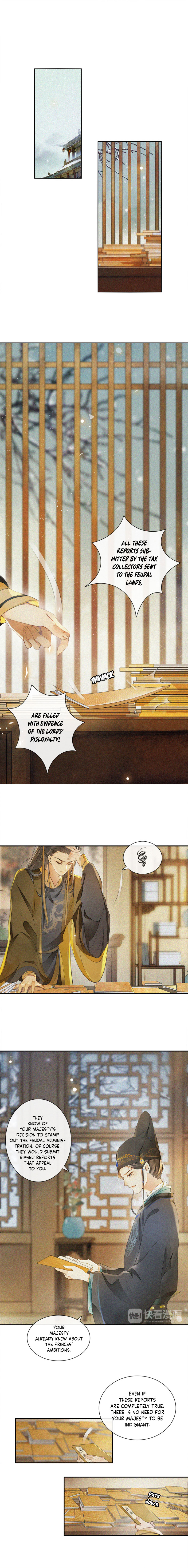 The Chronicles of Qing Xi chapter 22 - page 5