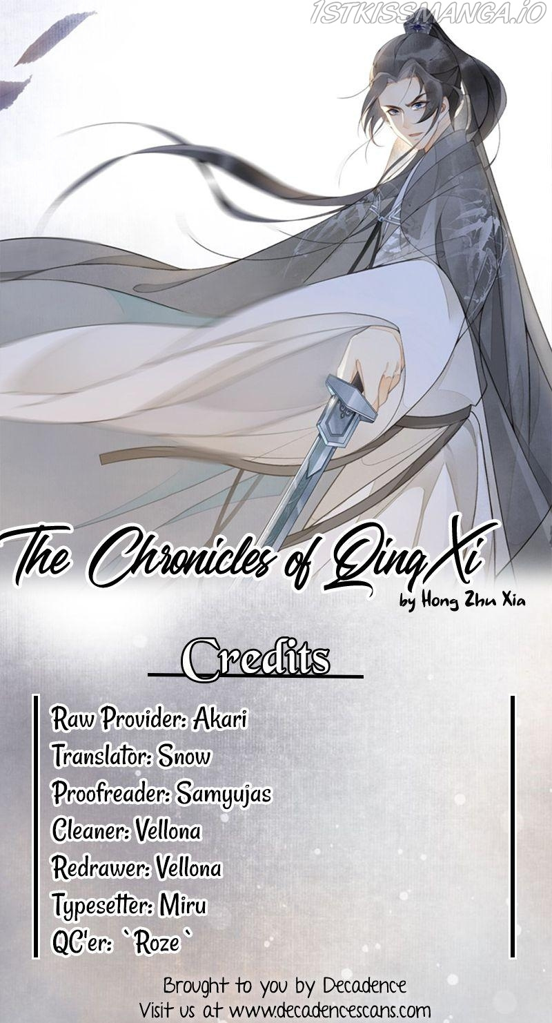 The Chronicles of Qing Xi chapter 18 - page 7
