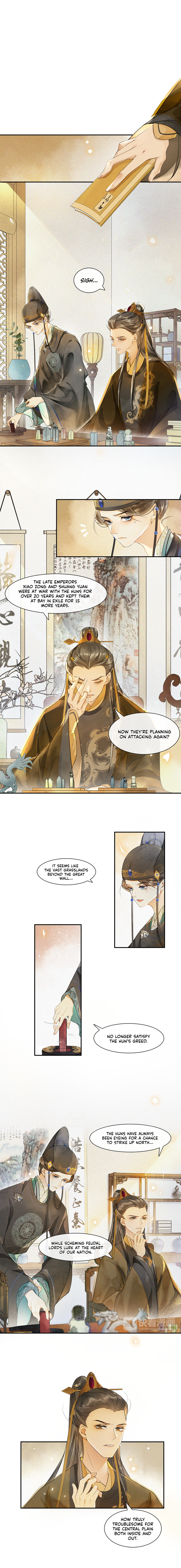 The Chronicles of Qing Xi chapter 17 - page 3