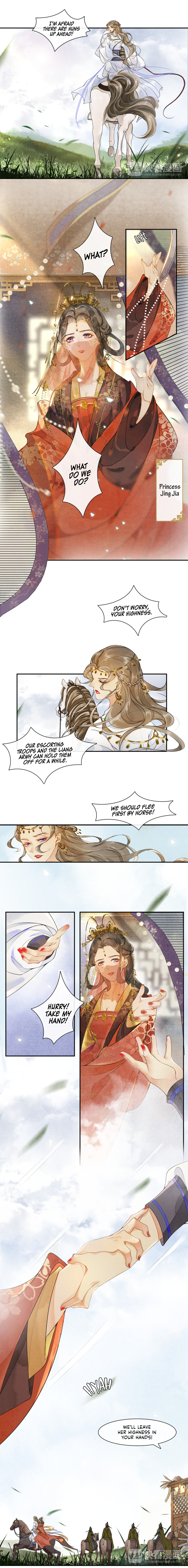 The Chronicles of Qing Xi chapter 17 - page 6