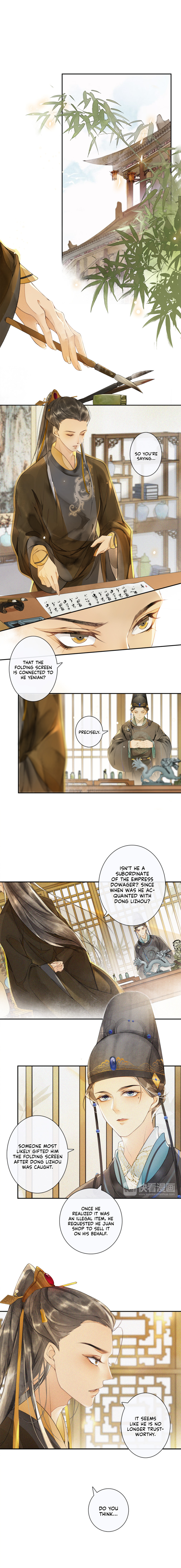 The Chronicles of Qing Xi chapter 16 - page 3