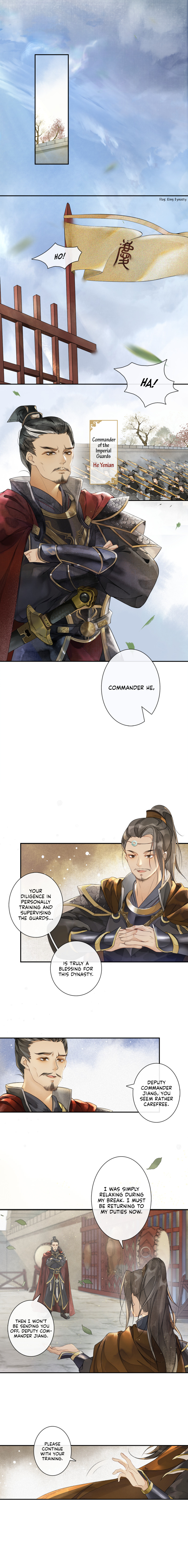 The Chronicles of Qing Xi chapter 16 - page 5