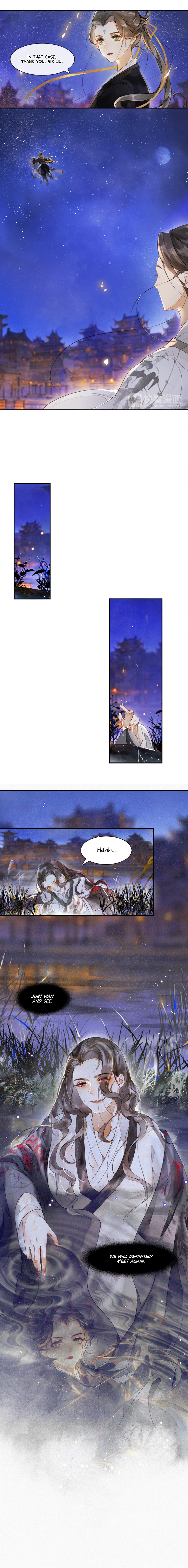 The Chronicles of Qing Xi chapter 15 - page 8