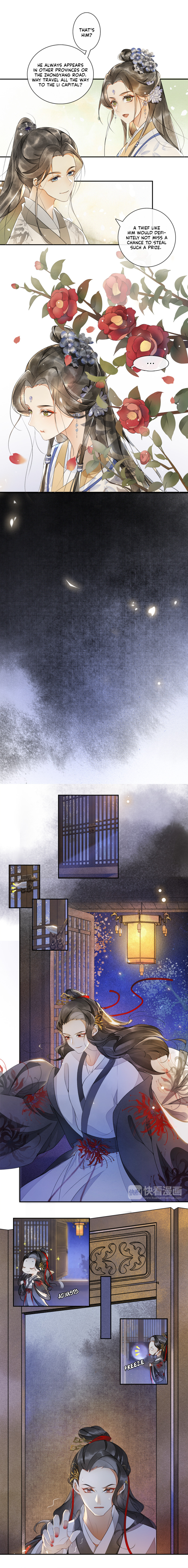 The Chronicles of Qing Xi chapter 14 - page 6
