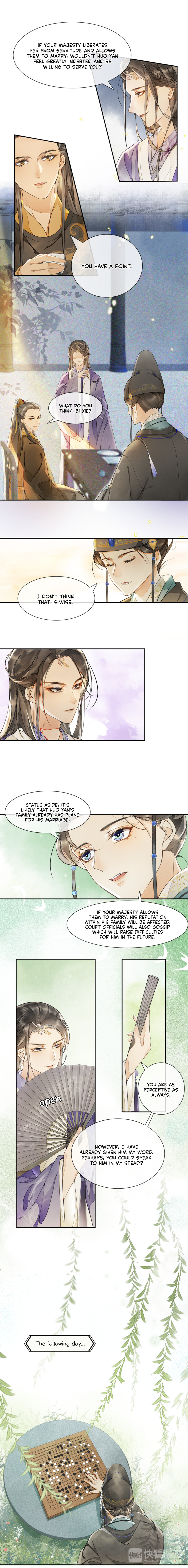 The Chronicles of Qing Xi chapter 12 - page 5
