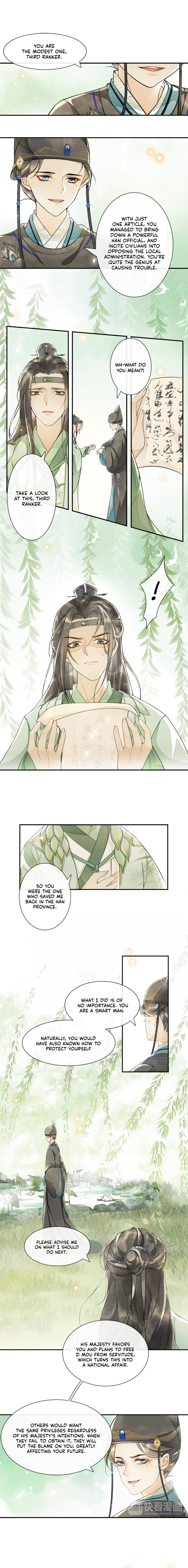 The Chronicles of Qing Xi chapter 12 - page 7