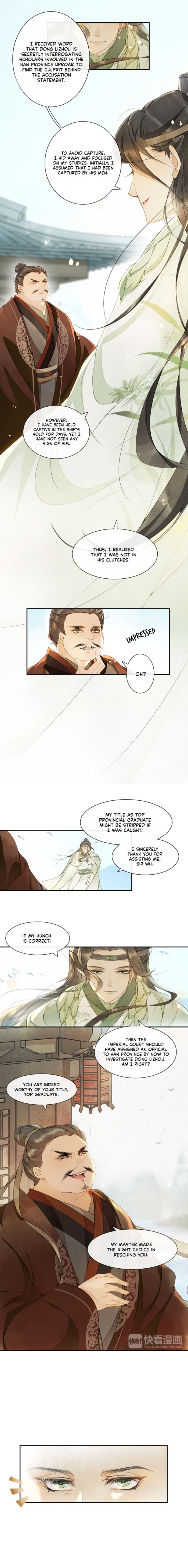 The Chronicles of Qing Xi chapter 11 - page 4