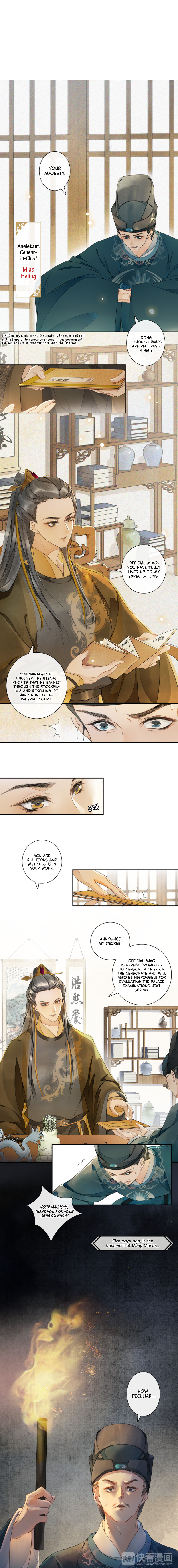 The Chronicles of Qing Xi chapter 10 - page 3