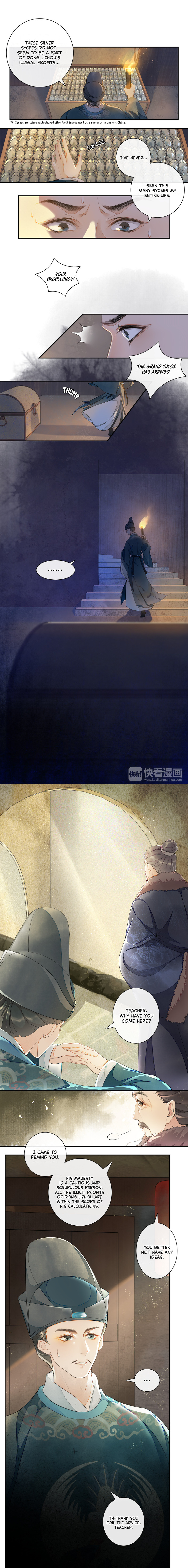 The Chronicles of Qing Xi chapter 10 - page 4