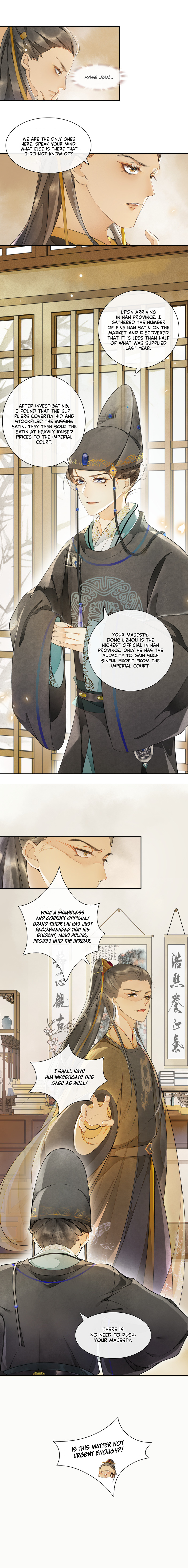 The Chronicles of Qing Xi chapter 9 - page 8