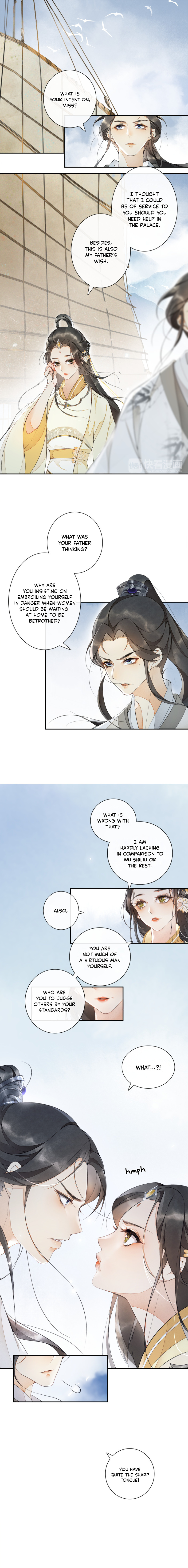 The Chronicles of Qing Xi chapter 8 - page 6