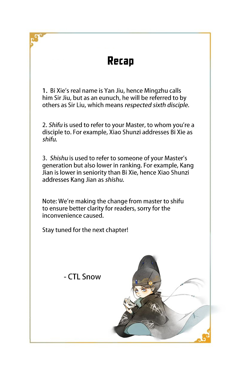The Chronicles of Qing Xi chapter 8 - page 8