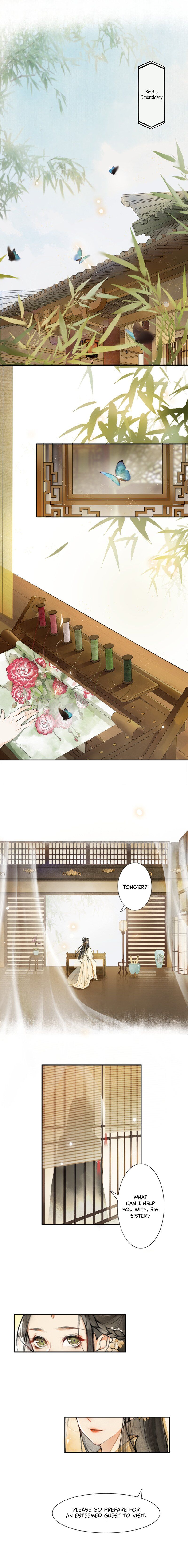 The Chronicles of Qing Xi chapter 7 - page 8