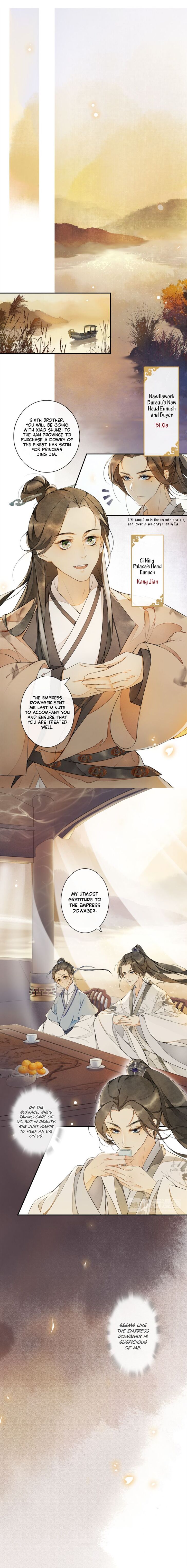 The Chronicles of Qing Xi chapter 6 - page 2