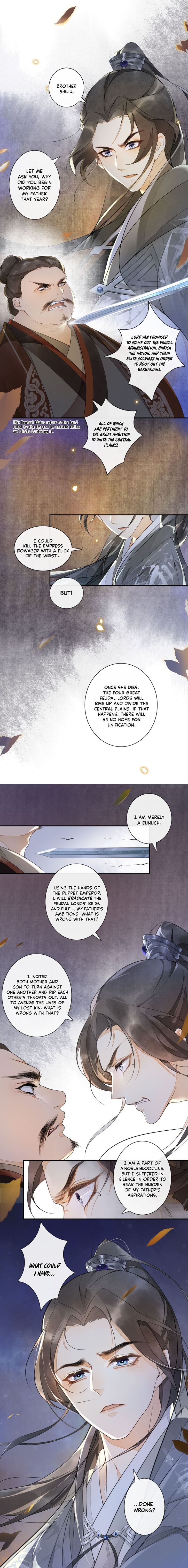 The Chronicles of Qing Xi chapter 6 - page 6