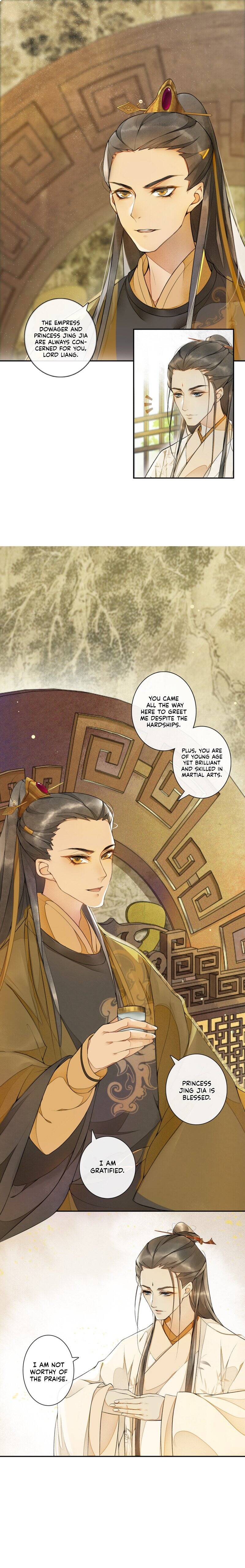 The Chronicles of Qing Xi chapter 4 - page 3