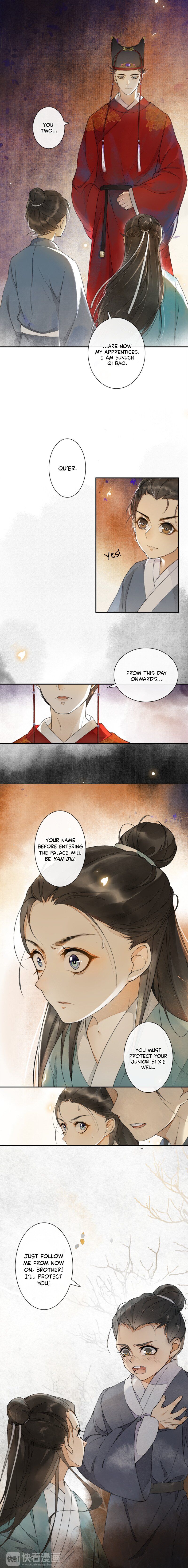 The Chronicles of Qing Xi chapter 3 - page 11