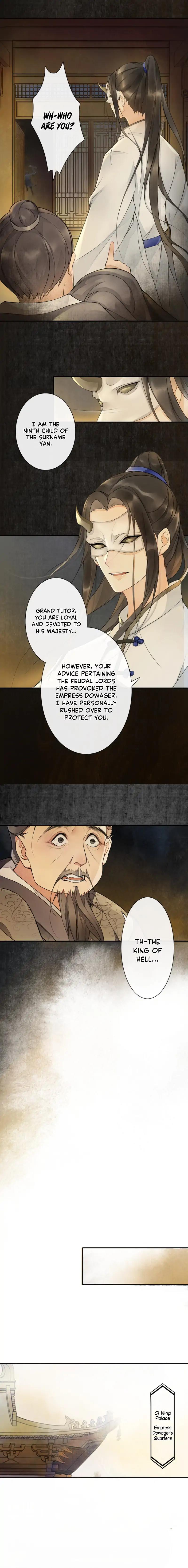The Chronicles of Qing Xi chapter 2 - page 3