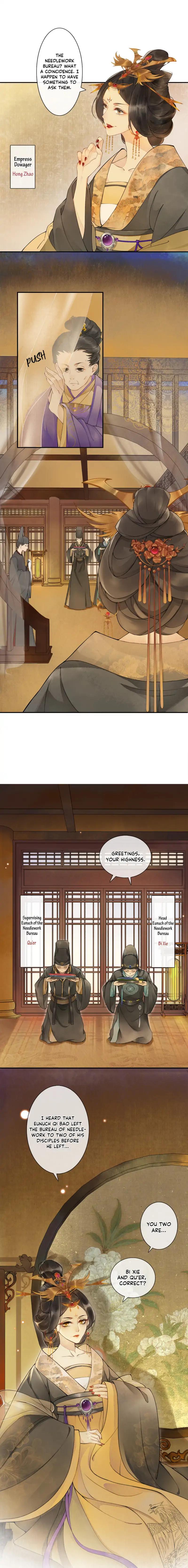 The Chronicles of Qing Xi chapter 2 - page 5