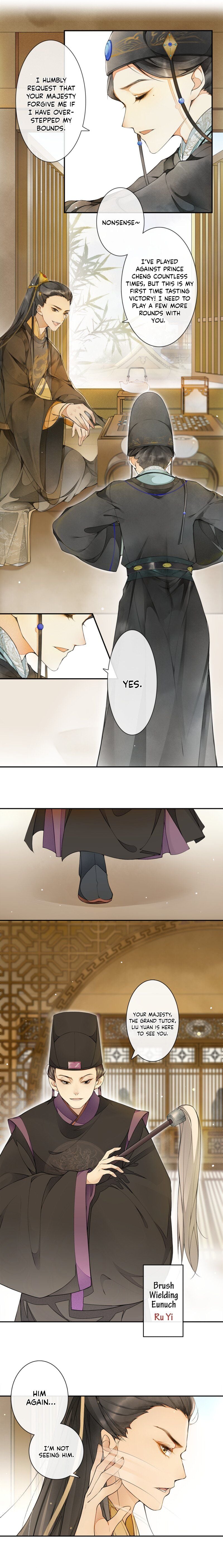 The Chronicles of Qing Xi chapter 1 - page 11