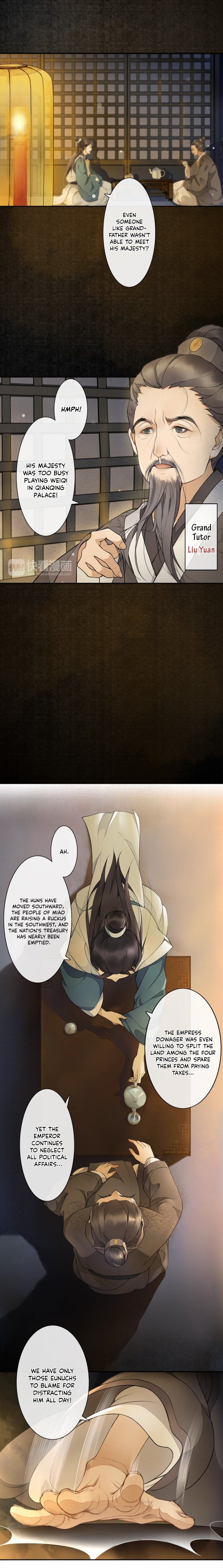 The Chronicles of Qing Xi chapter 1 - page 13