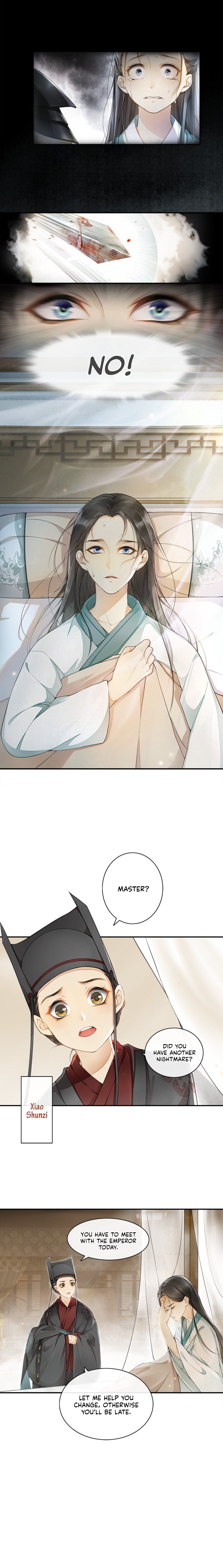 The Chronicles of Qing Xi chapter 1 - page 4