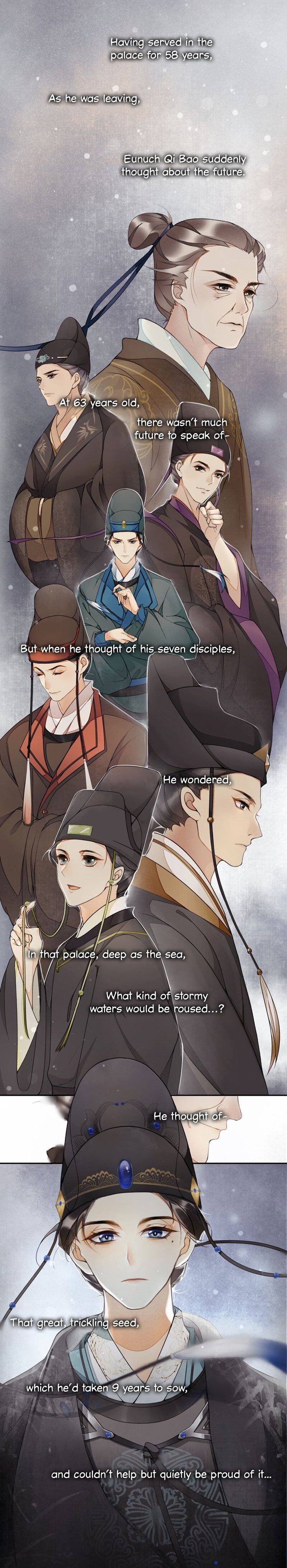 The Chronicles of Qing Xi chapter 0 - page 11