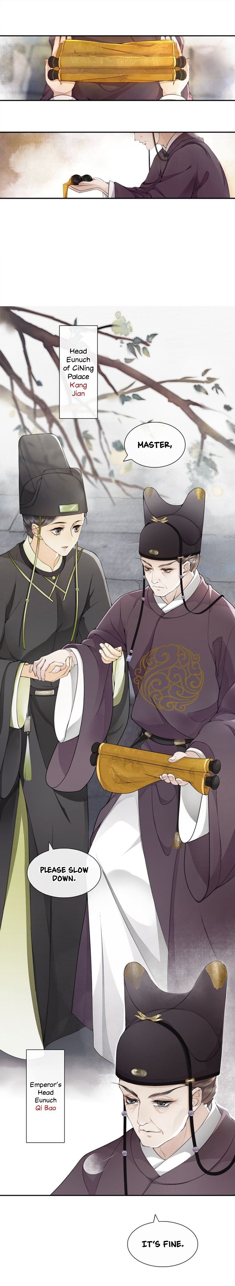 The Chronicles of Qing Xi chapter 0 - page 3