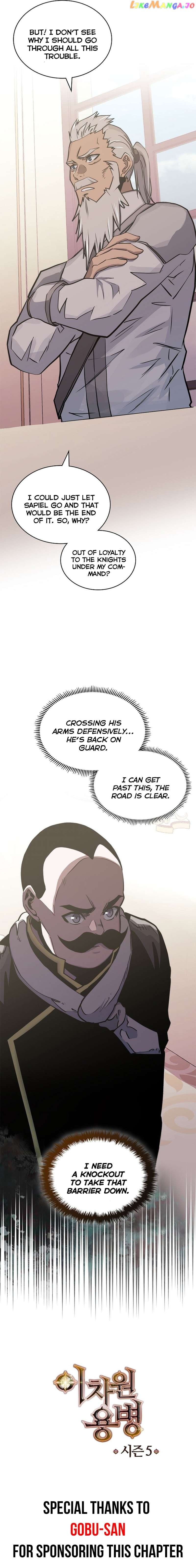 Dimensional Mercenary ( Other World Warrior ) Chapter 234 - page 9