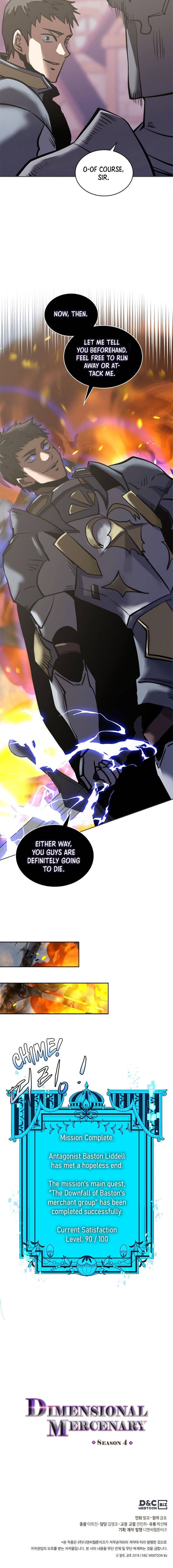 Dimensional Mercenary ( Other World Warrior ) chapter 177 - page 14