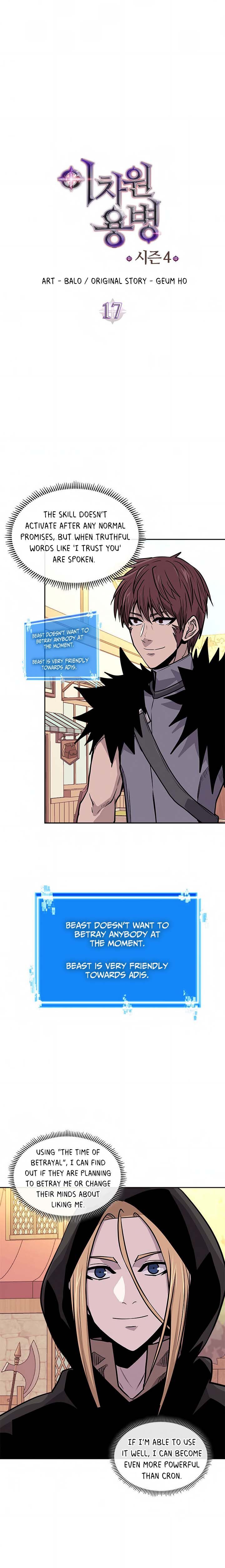 Dimensional Mercenary ( Other World Warrior ) chapter 129 - page 3