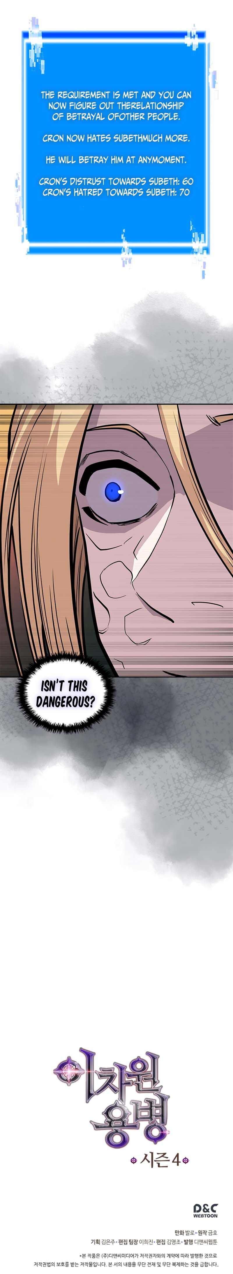 Dimensional Mercenary ( Other World Warrior ) chapter 124 - page 24