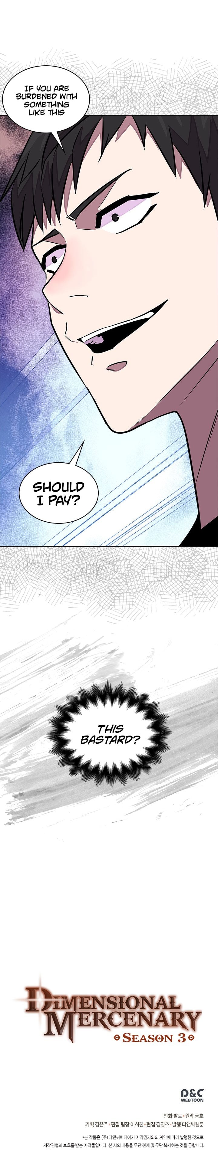 Dimensional Mercenary ( Other World Warrior ) chapter 99 - page 16