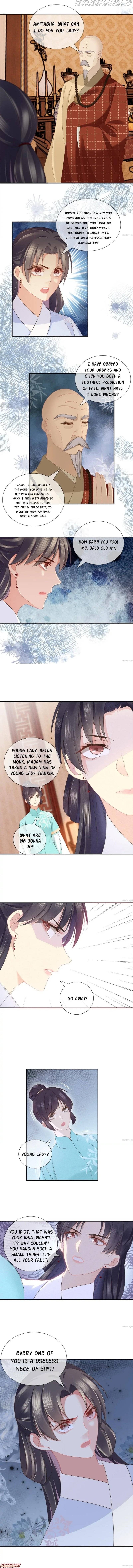 Have Mercy, Your Ladyship! Chapter 37 - page 1