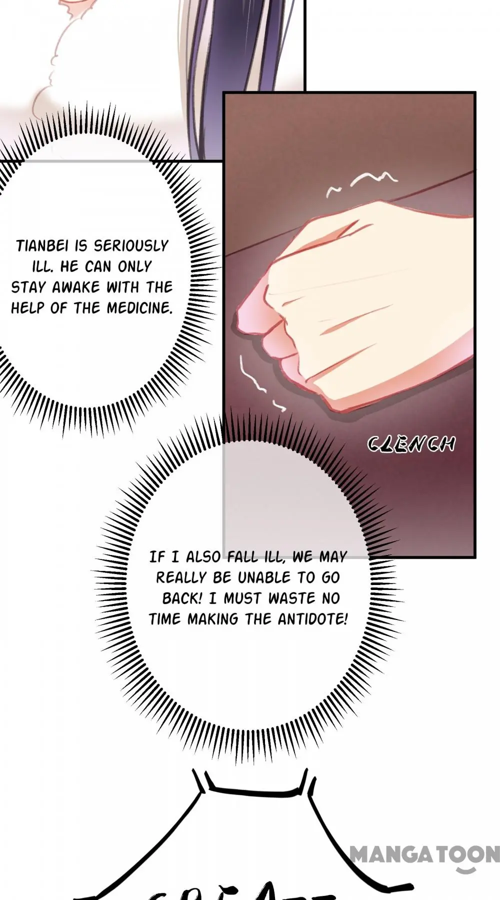 Have Mercy, Your Ladyship! Chapter 7 - page 15