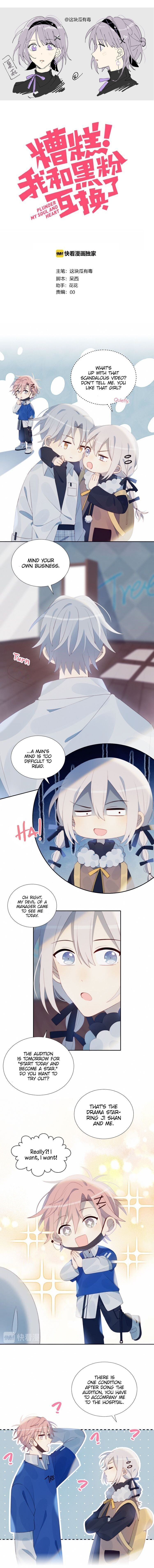 Oh No! I’ve Swapped Bodies with an Anti-Fan chapter 33 - page 1